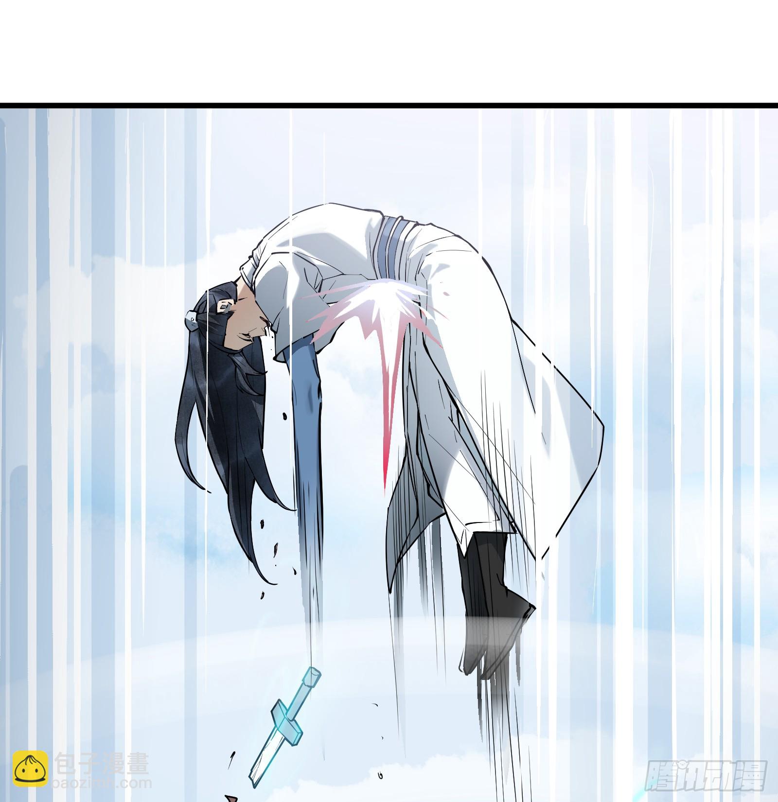 第七十话：收因结果（伍）(1/2)-第73话