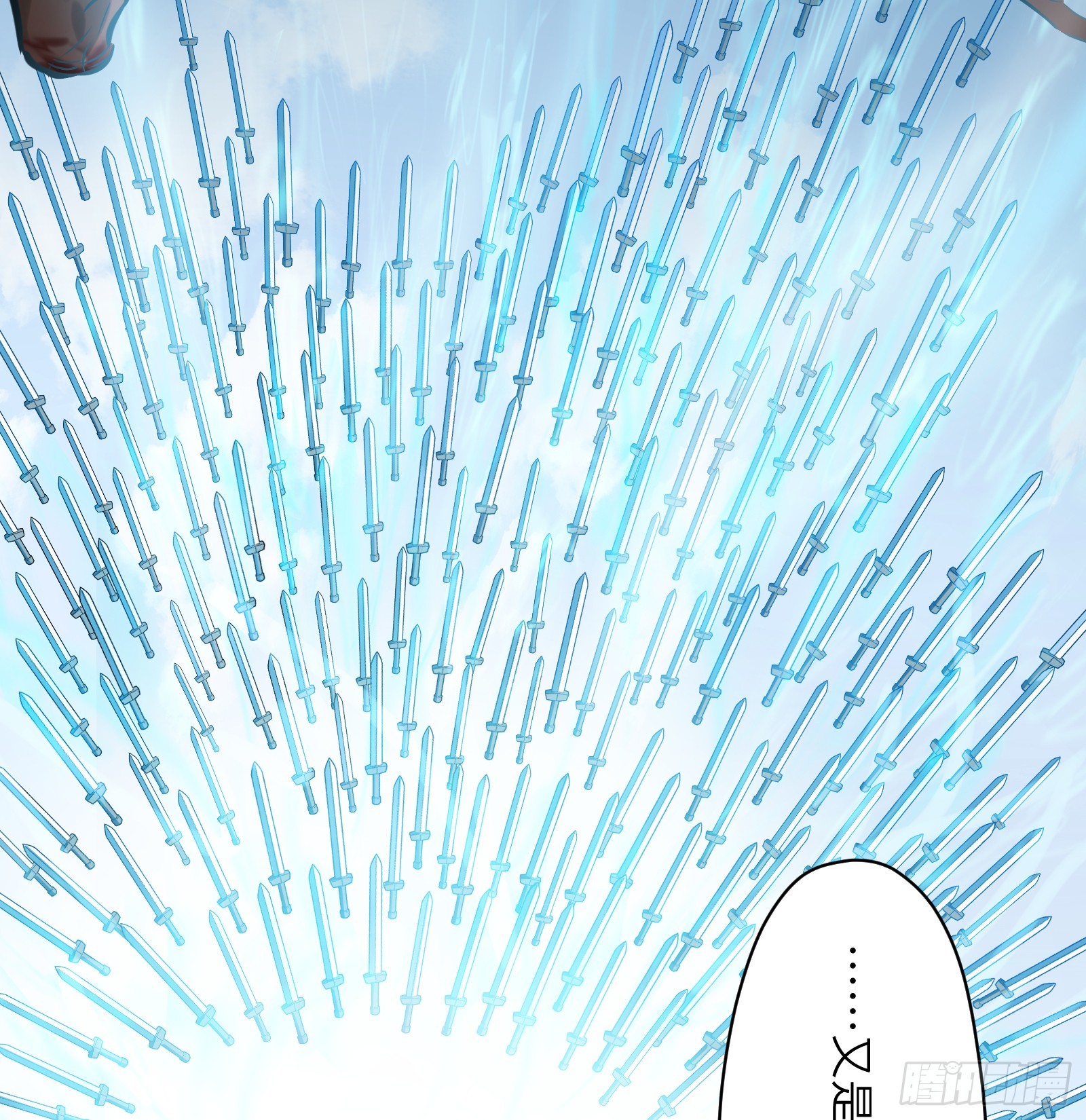 第七十话：收因结果（伍）(1/2)-第73话