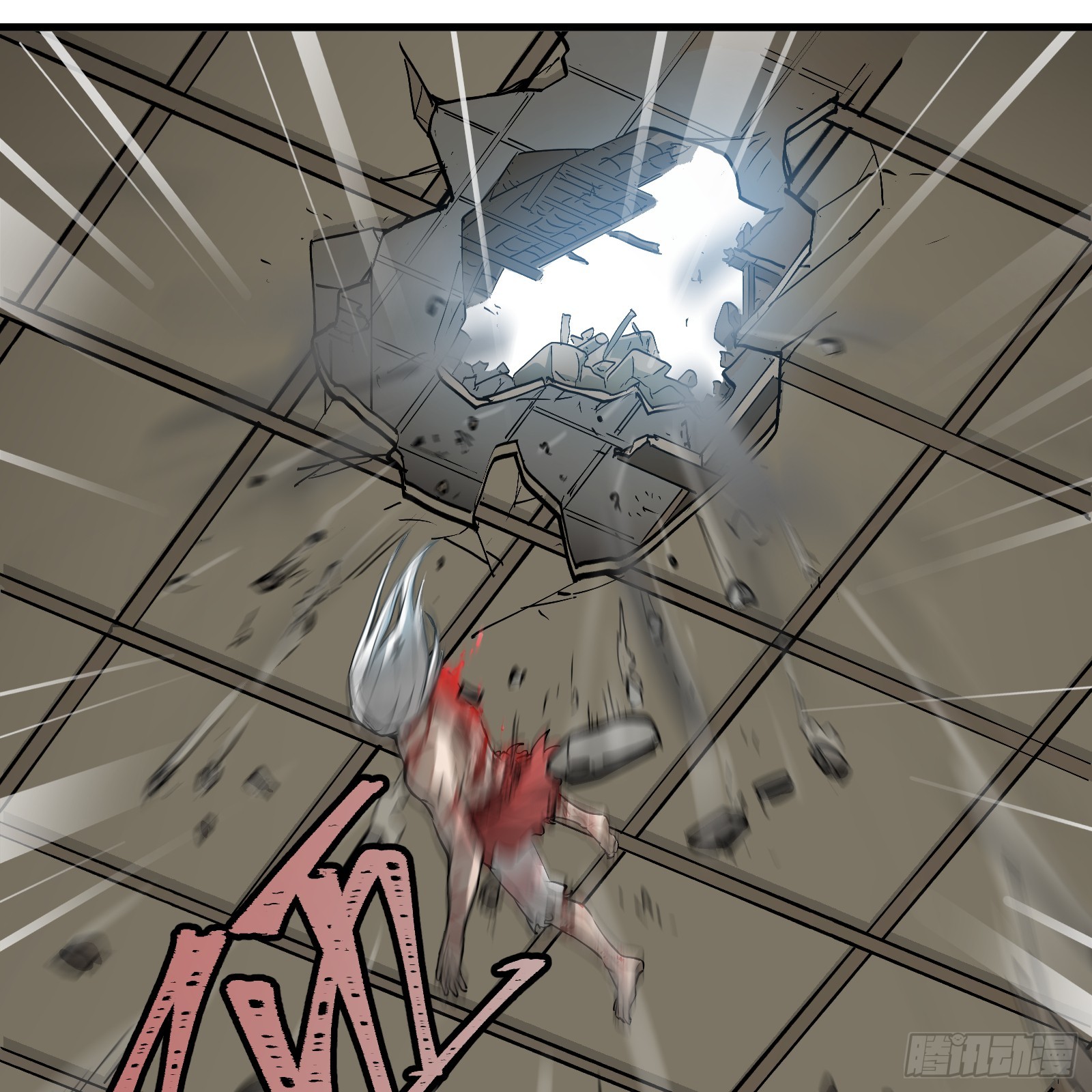 第七十话：收因结果（伍）(1/2)-第73话