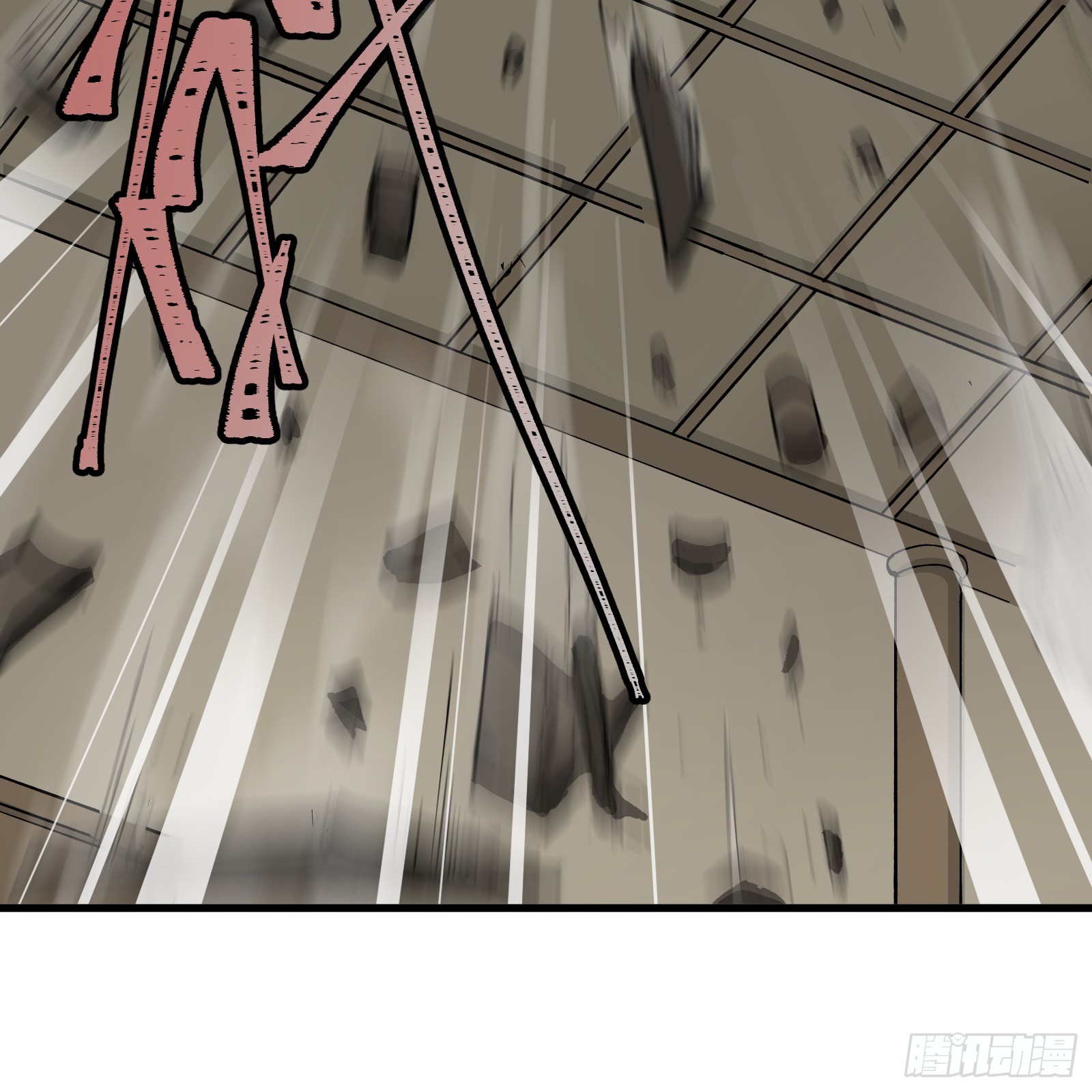 第七十话：收因结果（伍）(1/2)-第73话