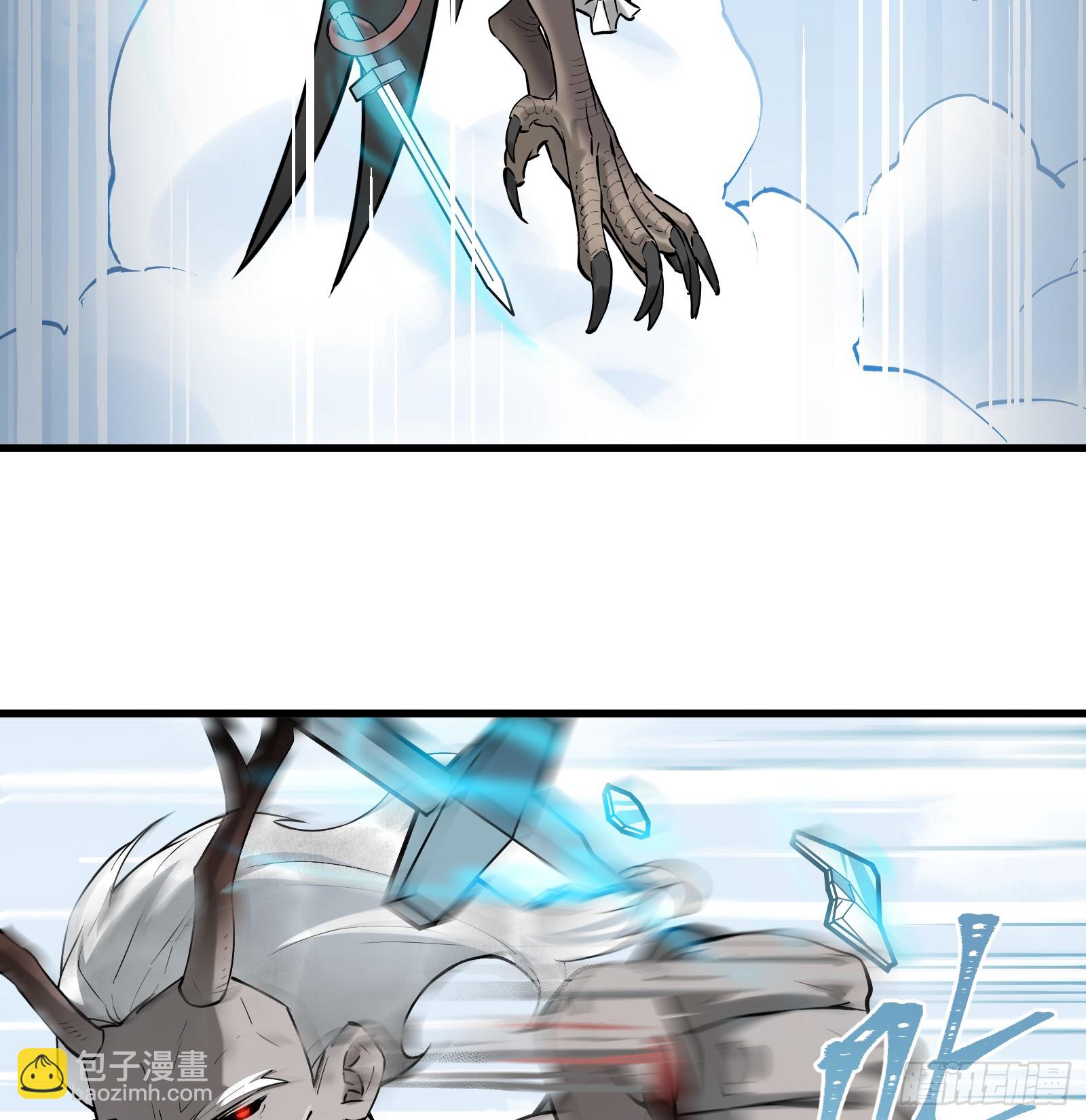 第七十话：收因结果（伍）(1/2)-第73话