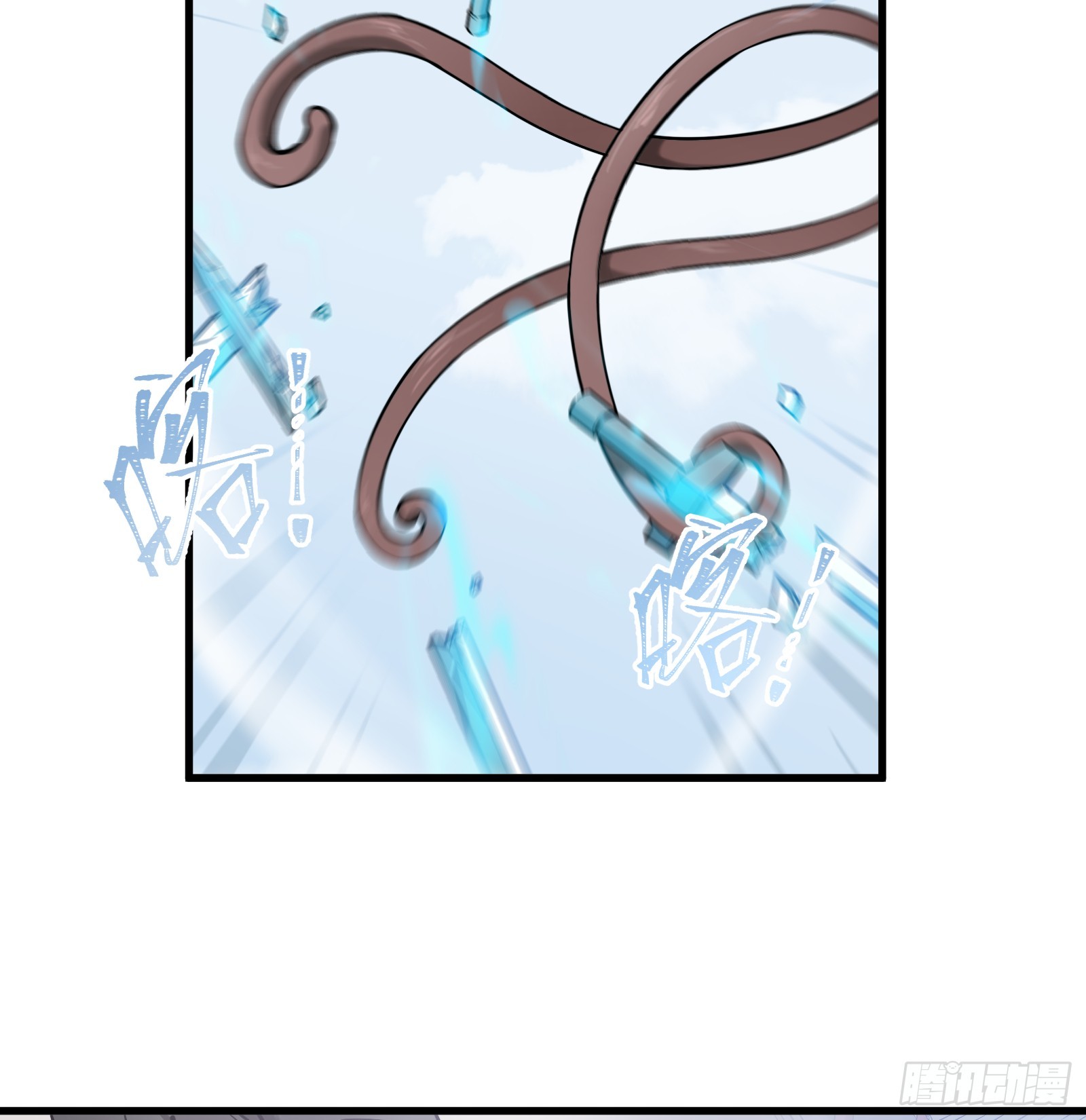 第七十话：收因结果（伍）(1/2)-第73话