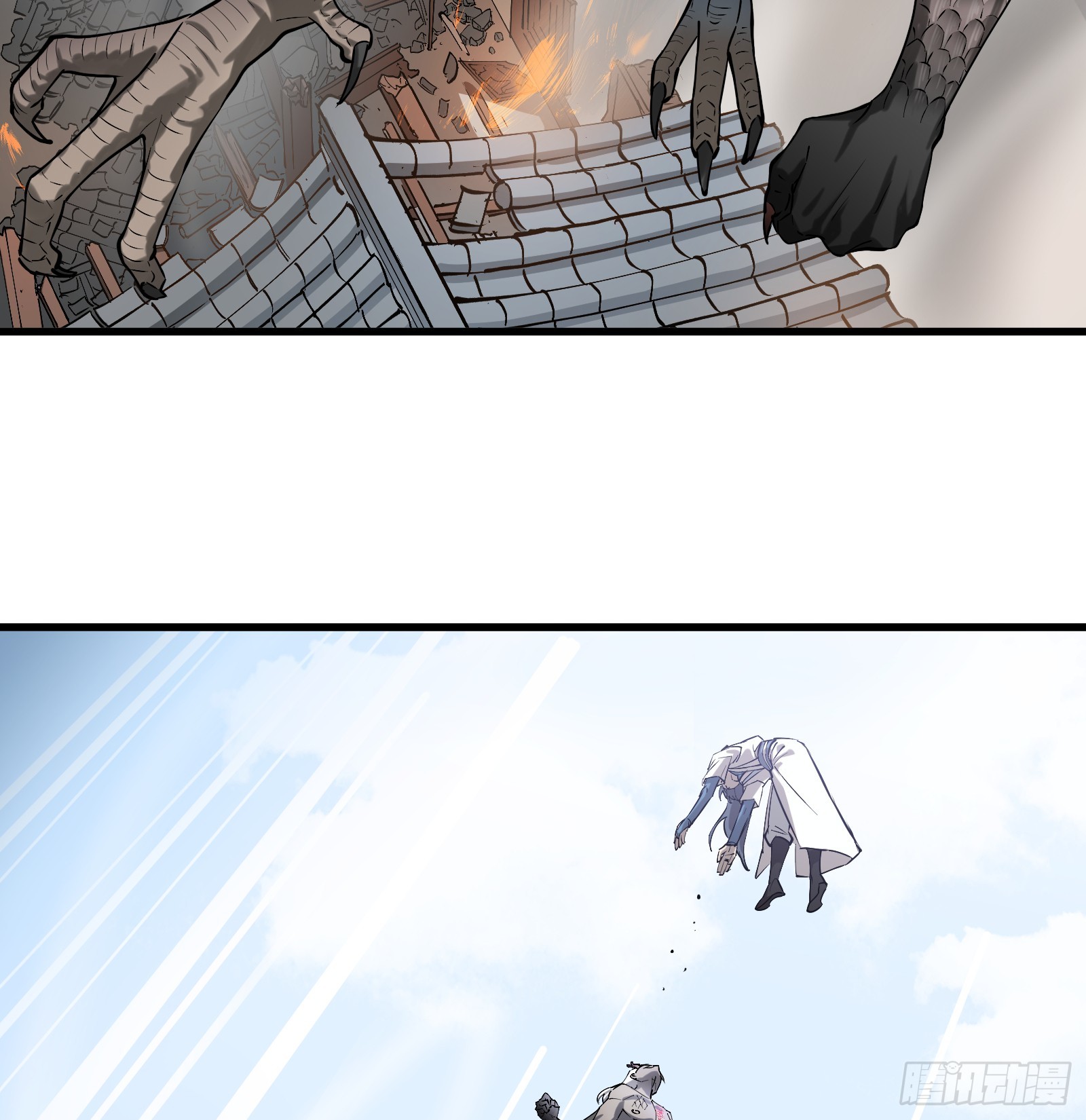 第七十话：收因结果（伍）(1/2)-第73话