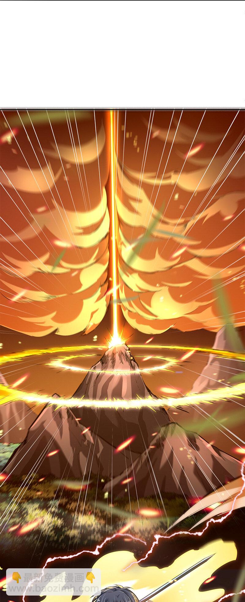 001 剑神出世-第1话