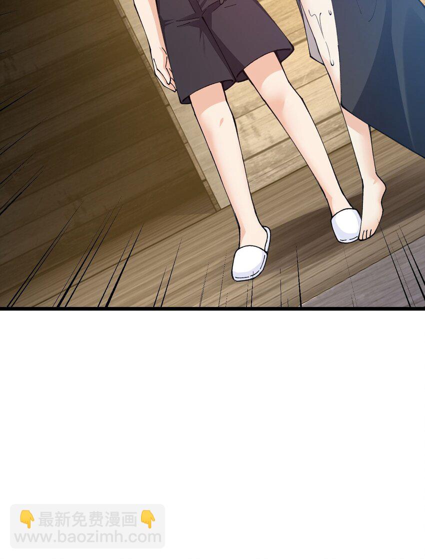 100 夏日泳池盛宴(1/2)-第101话