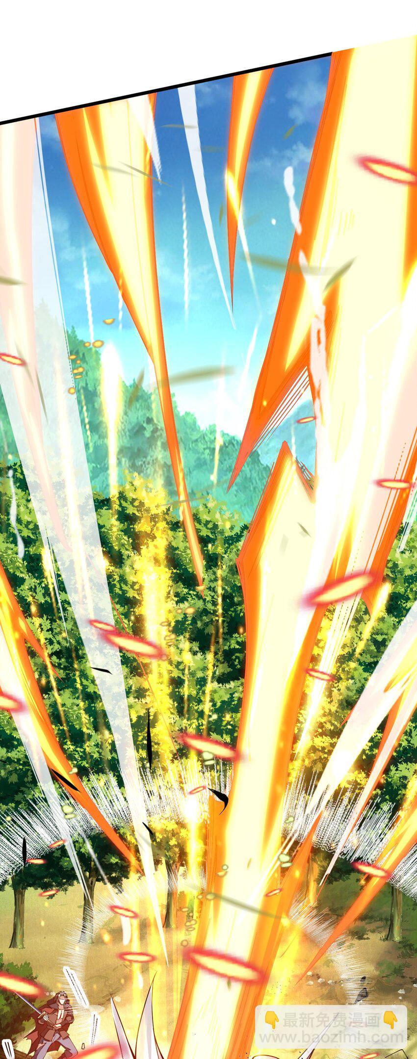 013 剑神暴走(1/2)-第13话