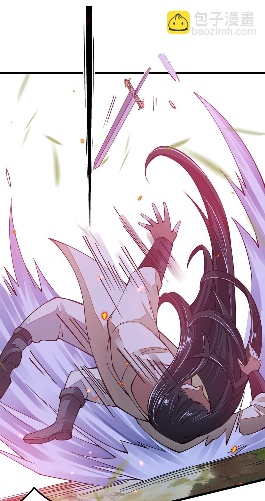 013 剑神暴走(1/2)-第13话