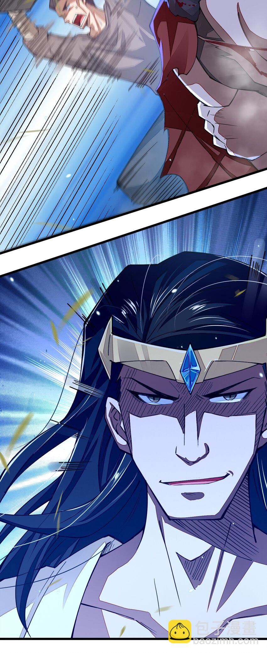 013 剑神暴走(1/2)-第13话