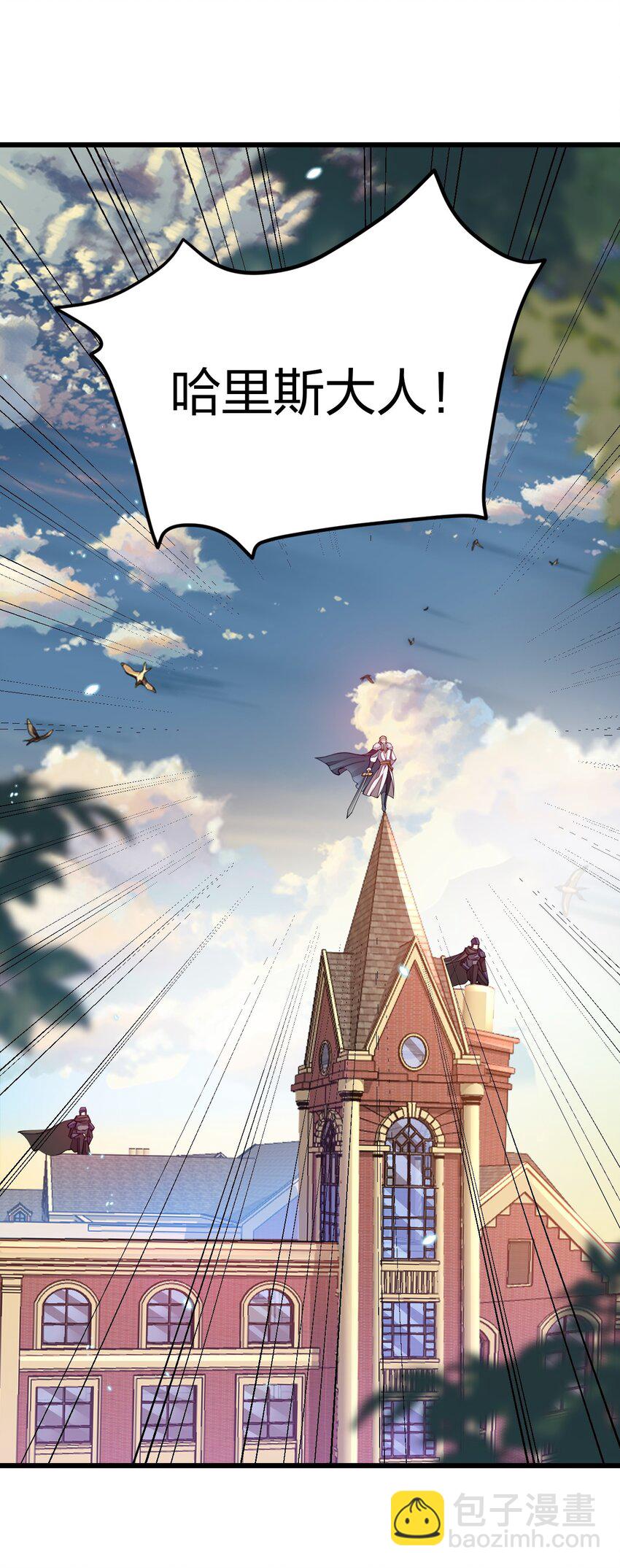 015 小白的身世(1/2)-第15话