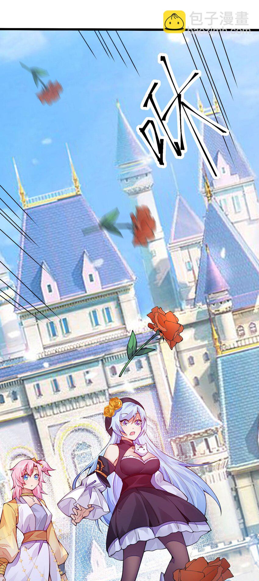 019 来决斗吧(1/2)-第19话