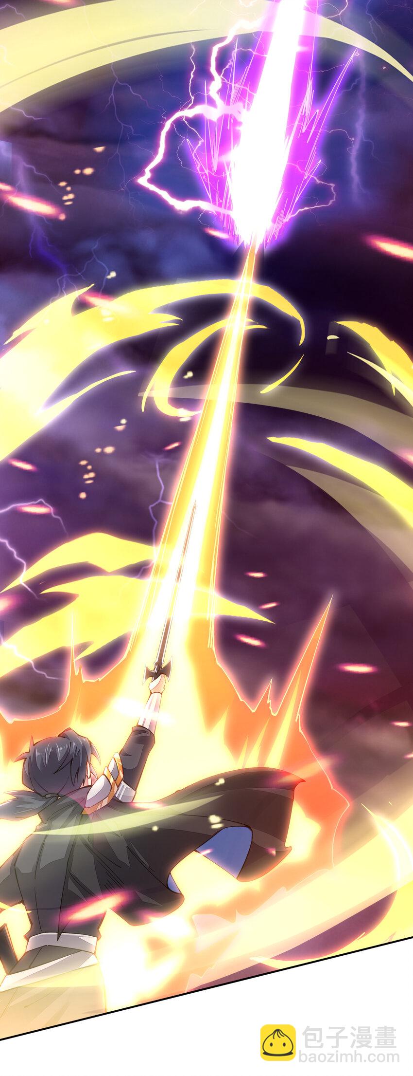 003 一剑破万法-第3话