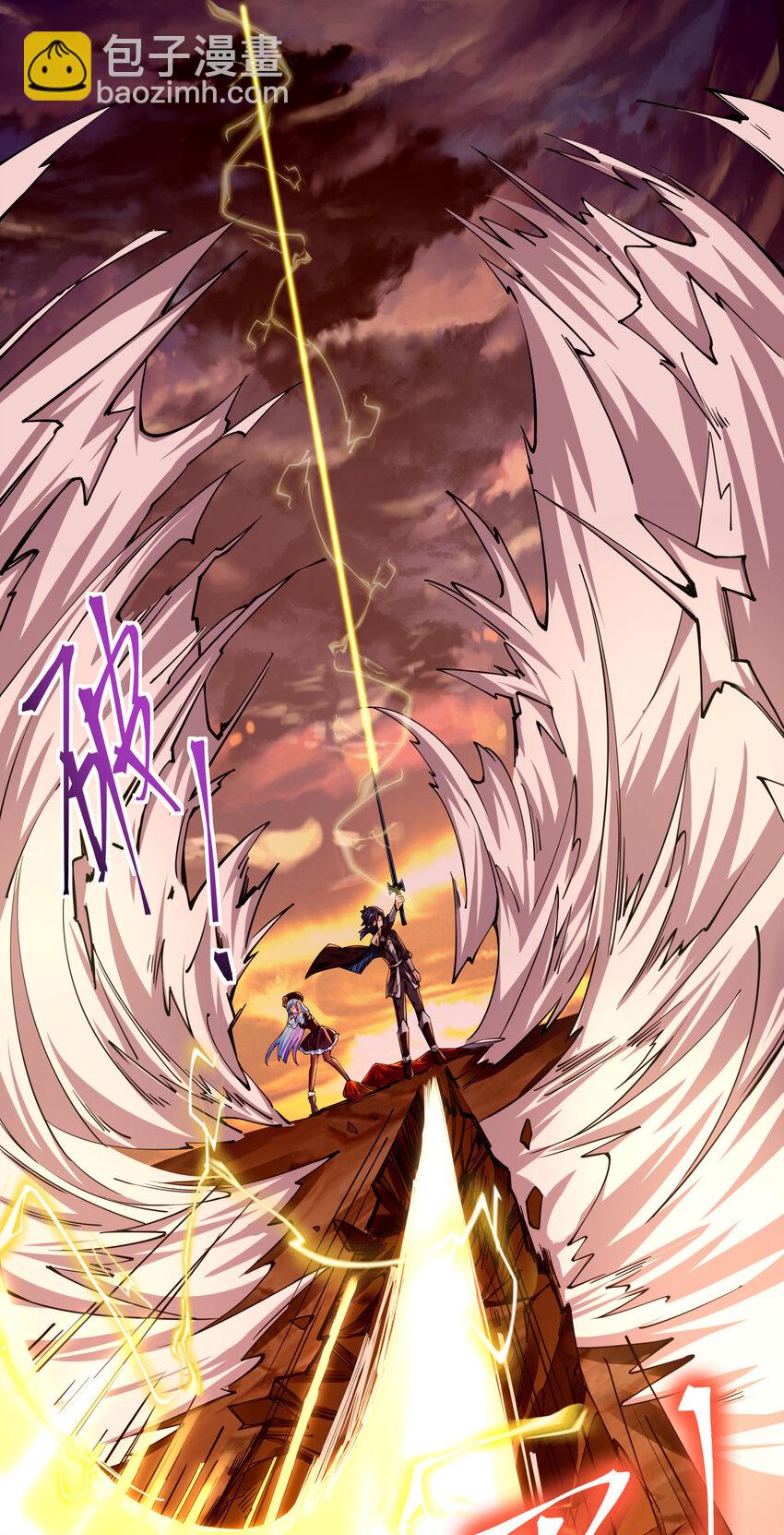 003 一剑破万法-第3话