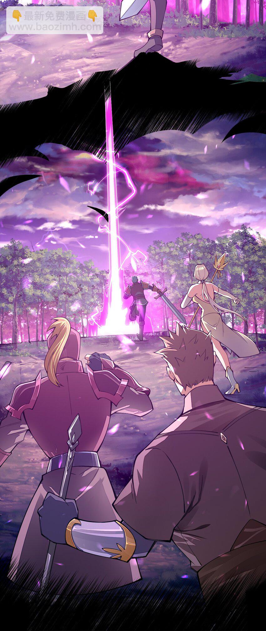 021 谁不想改变命运呢？(1/2)-第21话