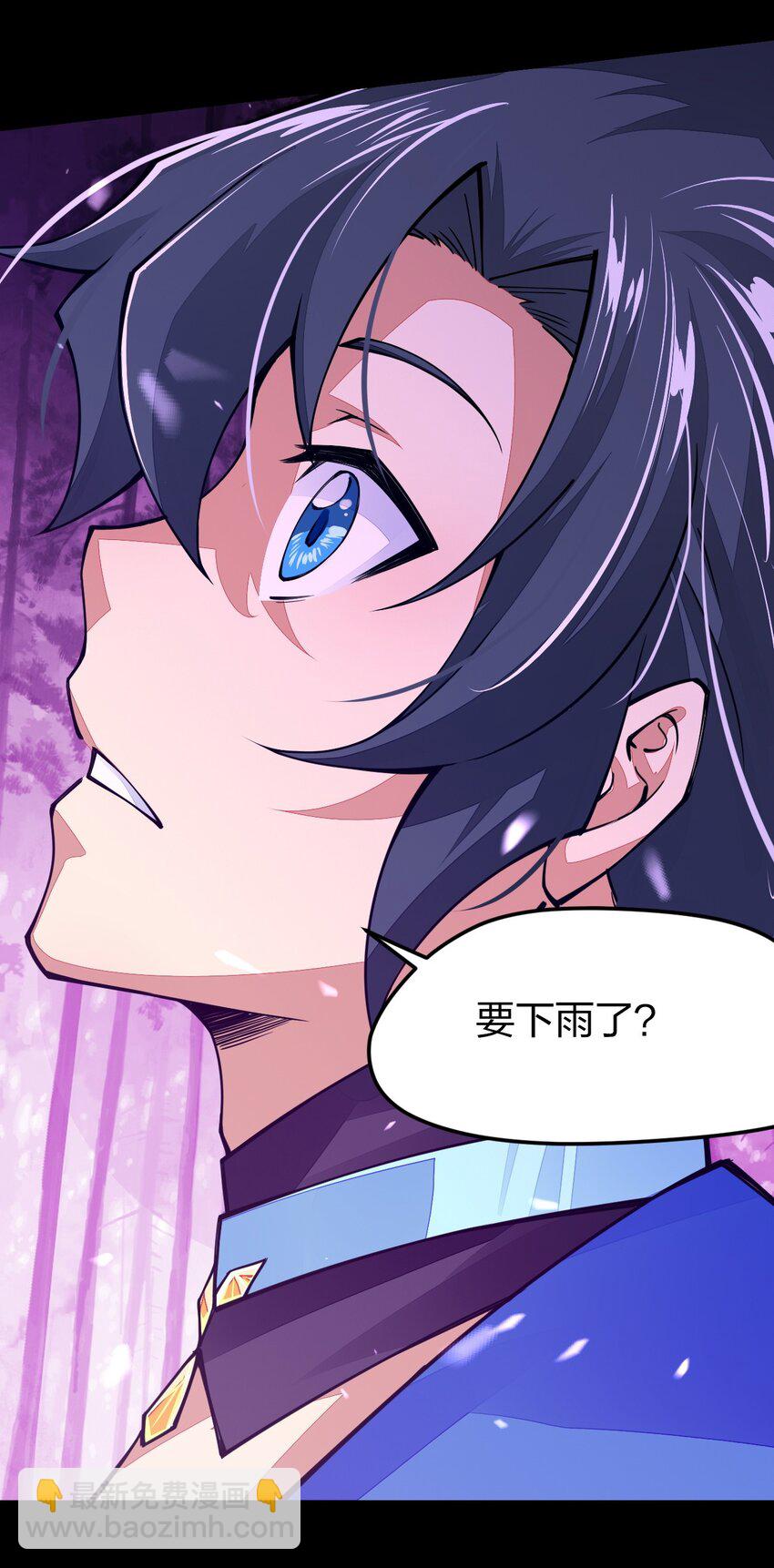 021 谁不想改变命运呢？(1/2)-第21话