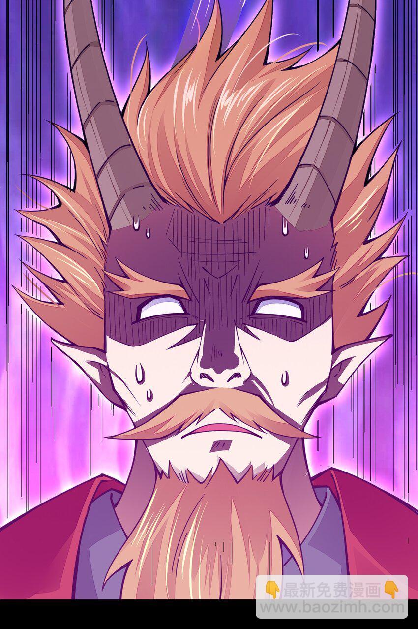 021 谁不想改变命运呢？(1/2)-第21话