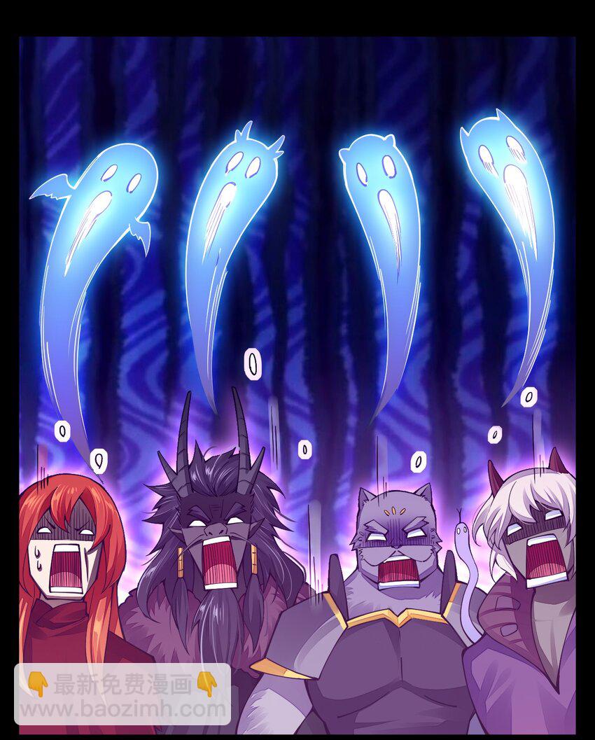 021 谁不想改变命运呢？(1/2)-第21话