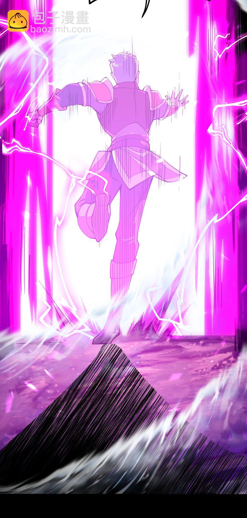 021 谁不想改变命运呢？(1/2)-第21话