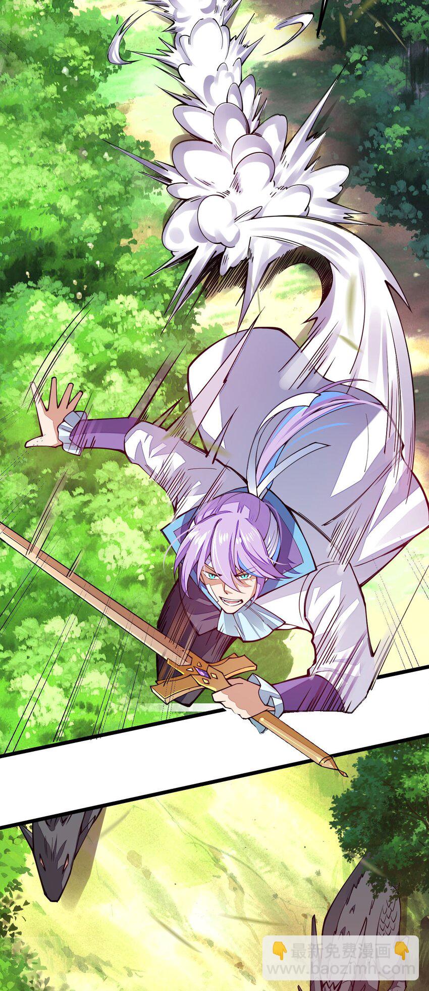 023 盲生，你发现了华点(1/2)-第23话