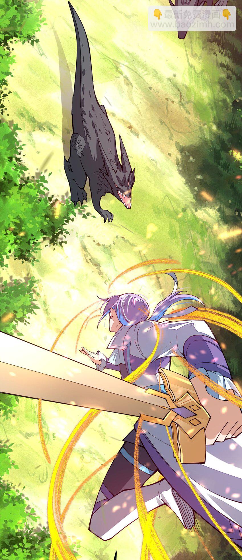 023 盲生，你发现了华点(1/2)-第23话