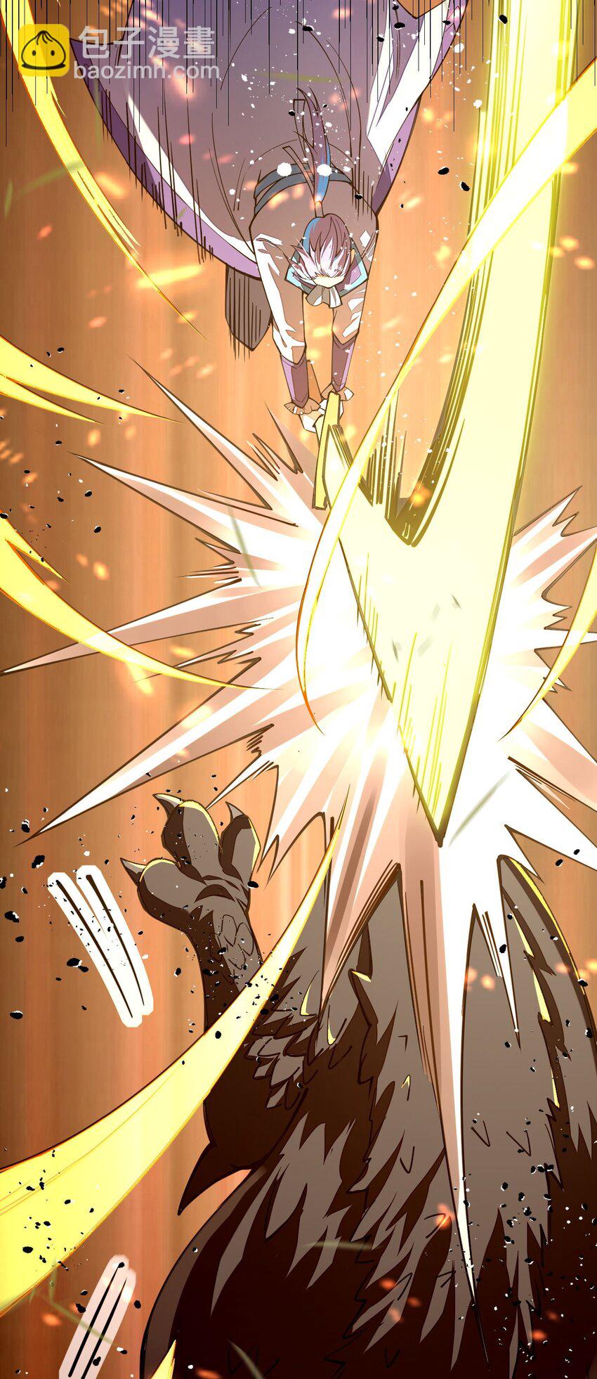 023 盲生，你发现了华点(1/2)-第23话