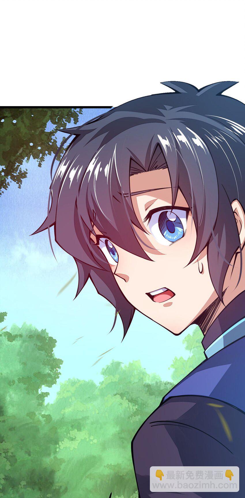 023 盲生，你发现了华点(1/2)-第23话