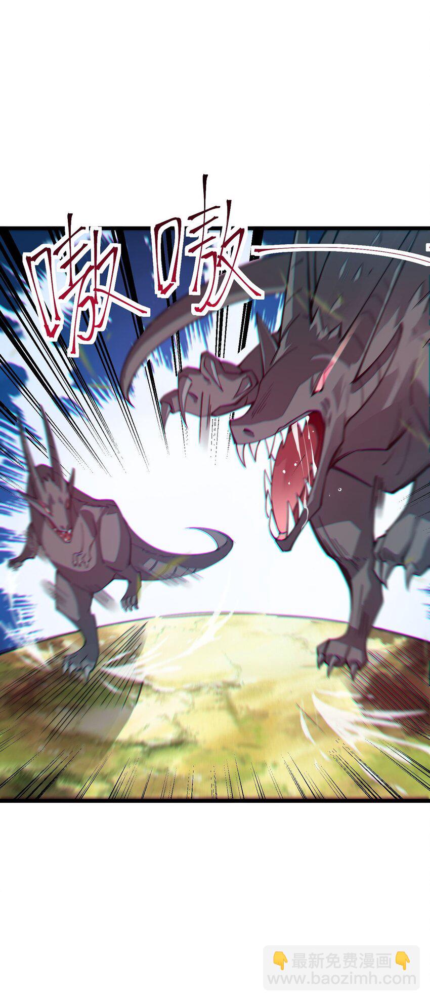 023 盲生，你发现了华点(1/2)-第23话