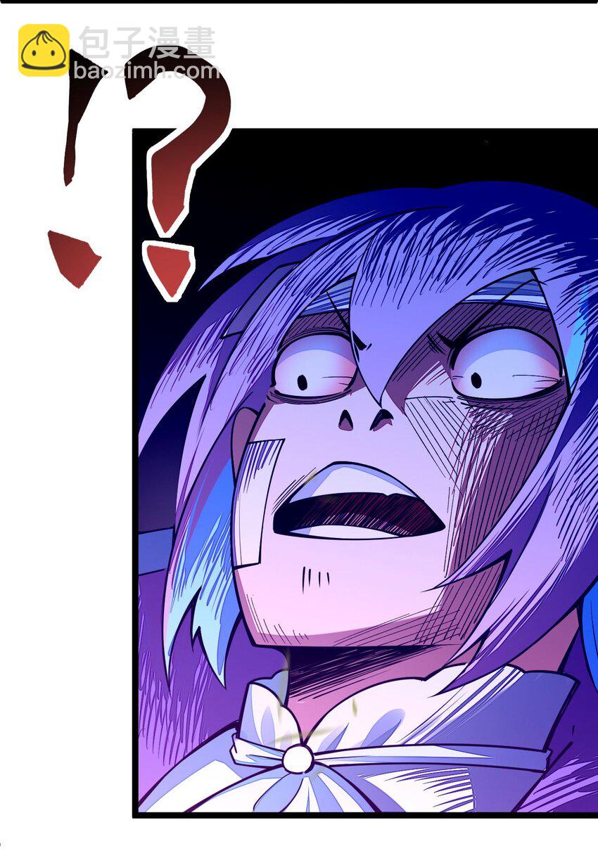 023 盲生，你发现了华点(1/2)-第23话