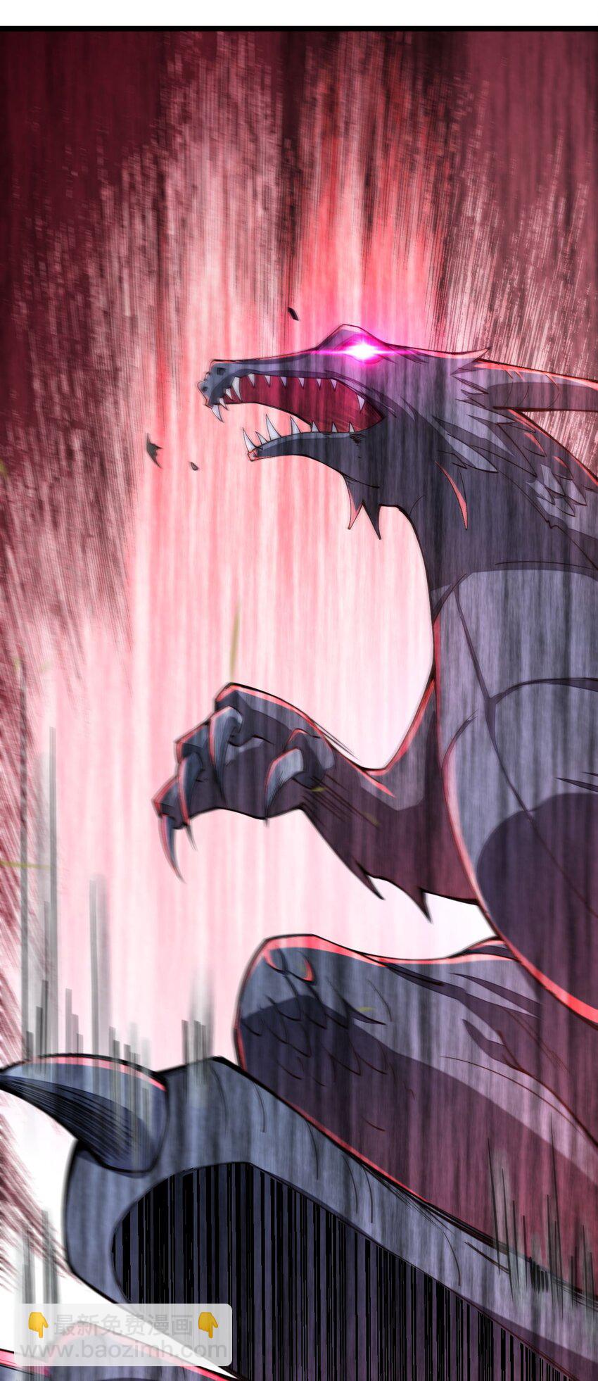 023 盲生，你发现了华点(1/2)-第23话