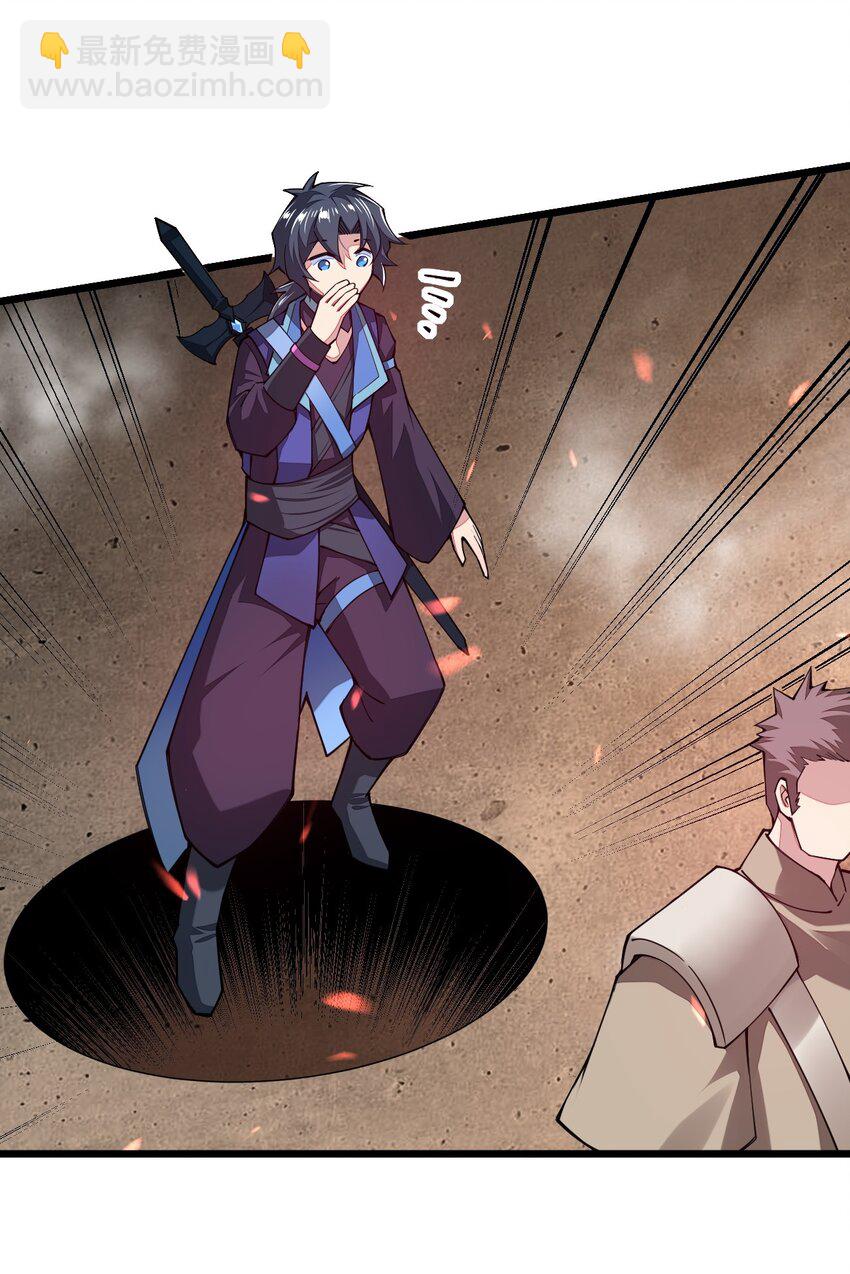 025 我们都不知道，因为我只是一个见习剑士(1/2)-第25话