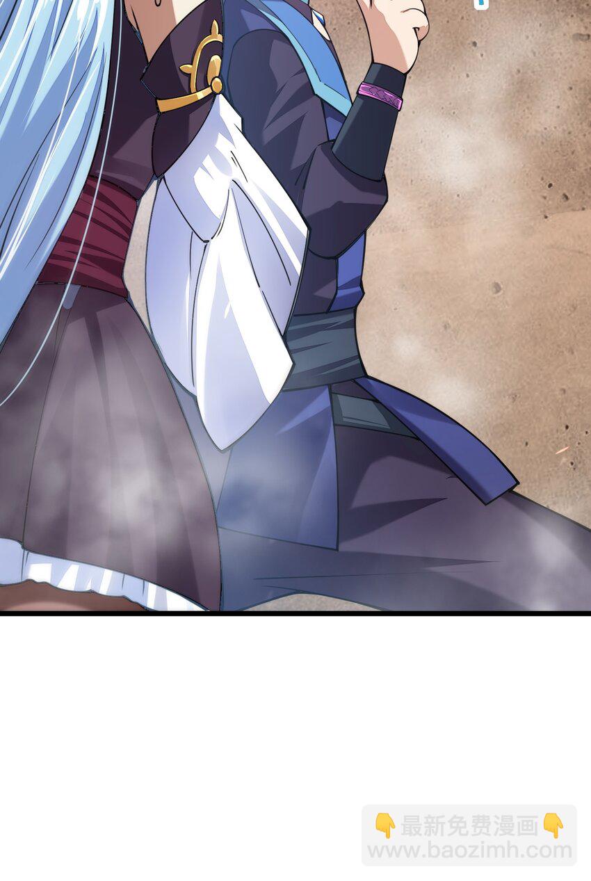 025 我们都不知道，因为我只是一个见习剑士(1/2)-第25话