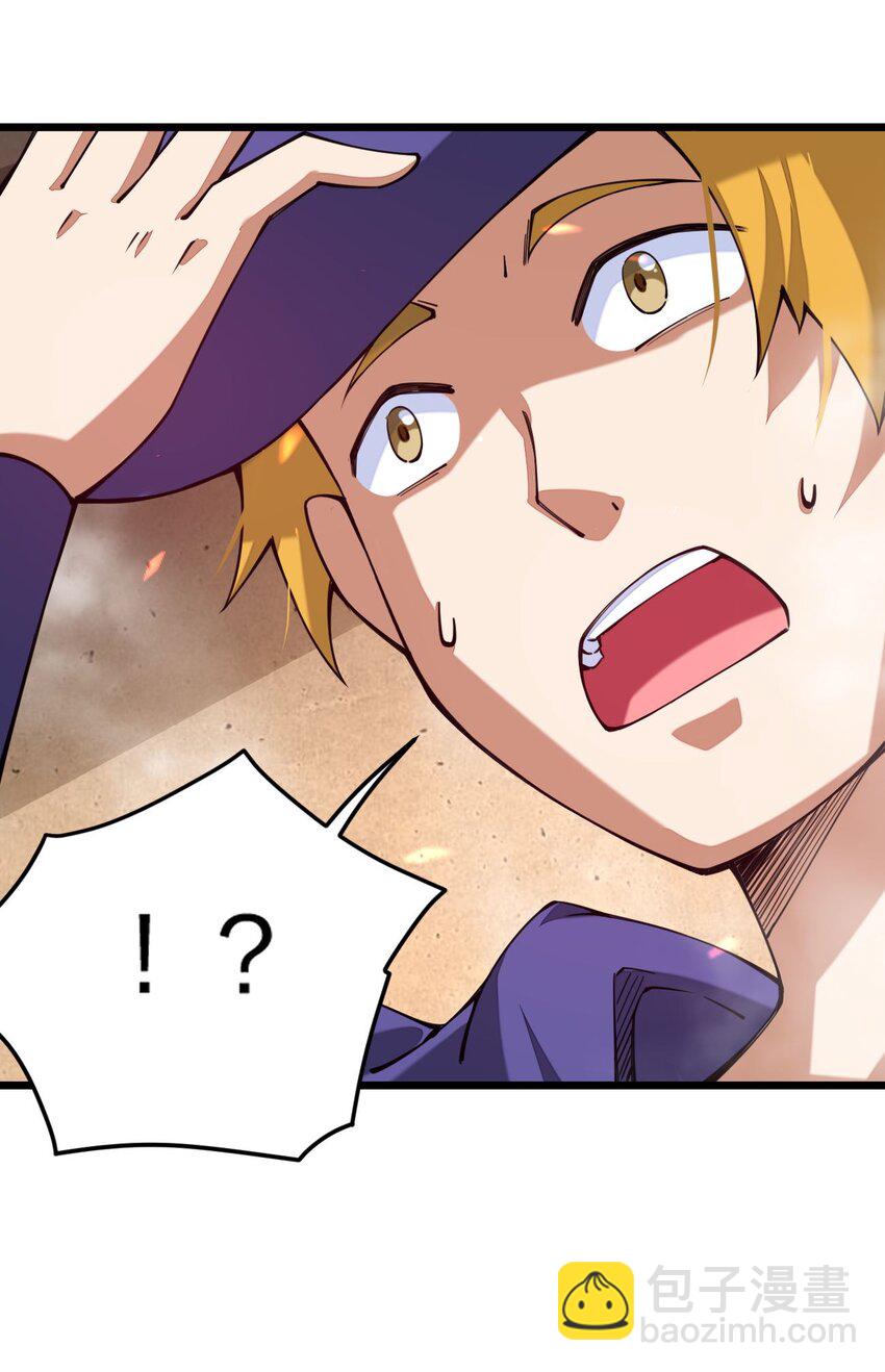 027 决战迷宫之巅(1/2)-第27话