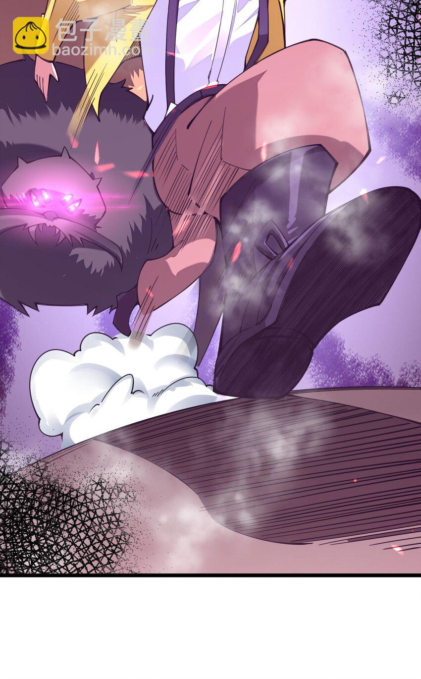 027 决战迷宫之巅(1/2)-第27话