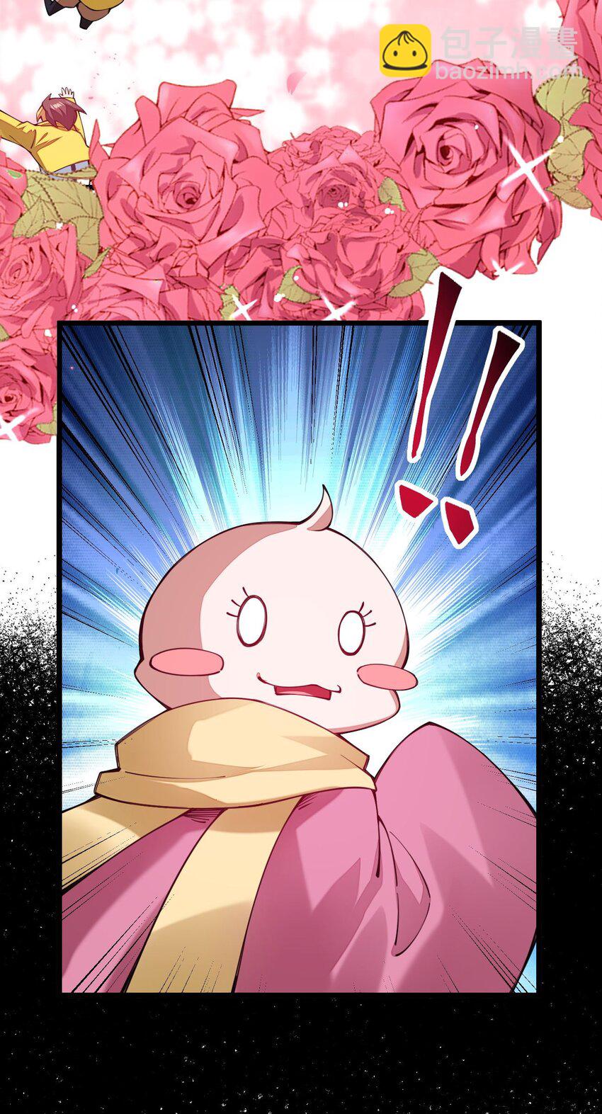 027 决战迷宫之巅(1/2)-第27话