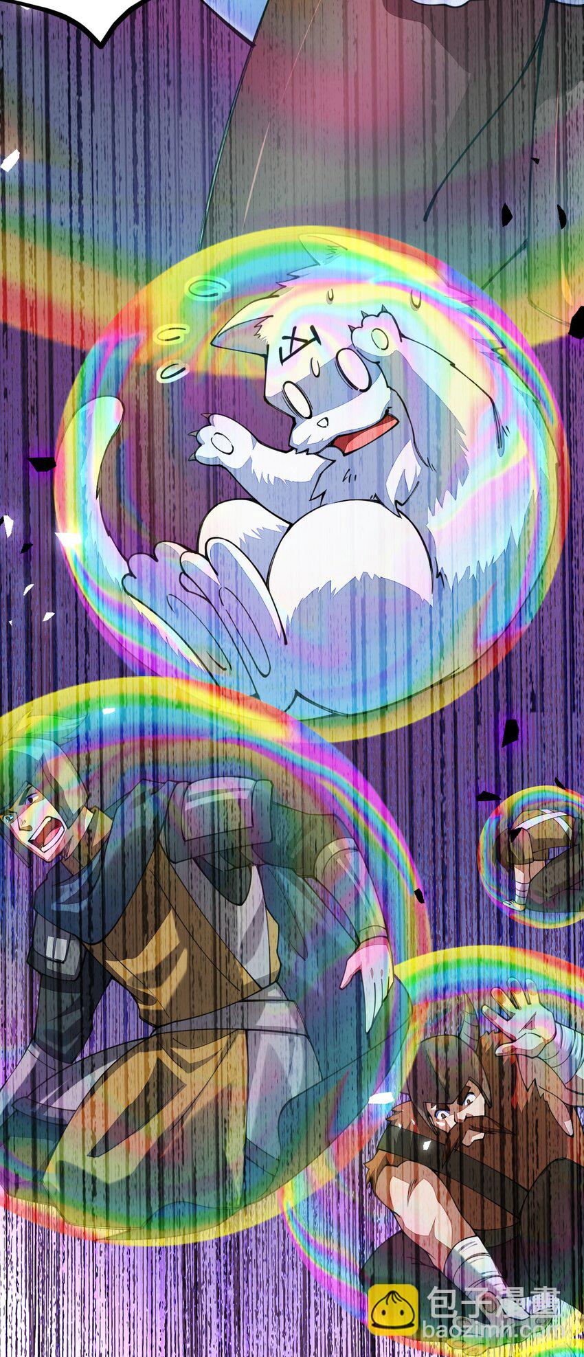 029 谁也别想伤害我可爱的弟弟啊(1/2)-第29话