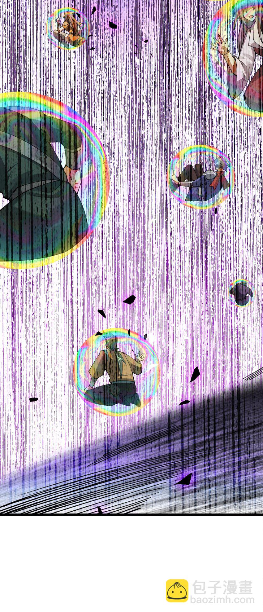 029 谁也别想伤害我可爱的弟弟啊(1/2)-第29话