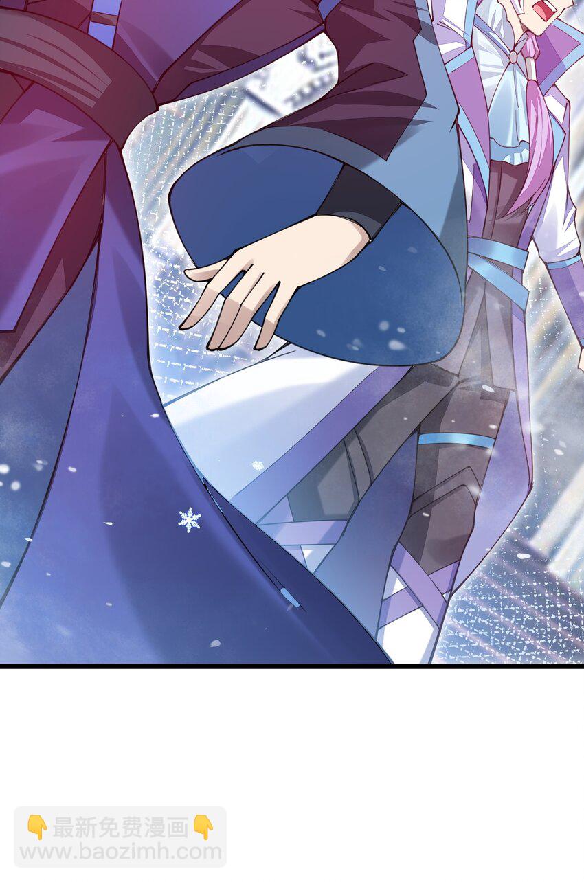 029 谁也别想伤害我可爱的弟弟啊(1/2)-第29话