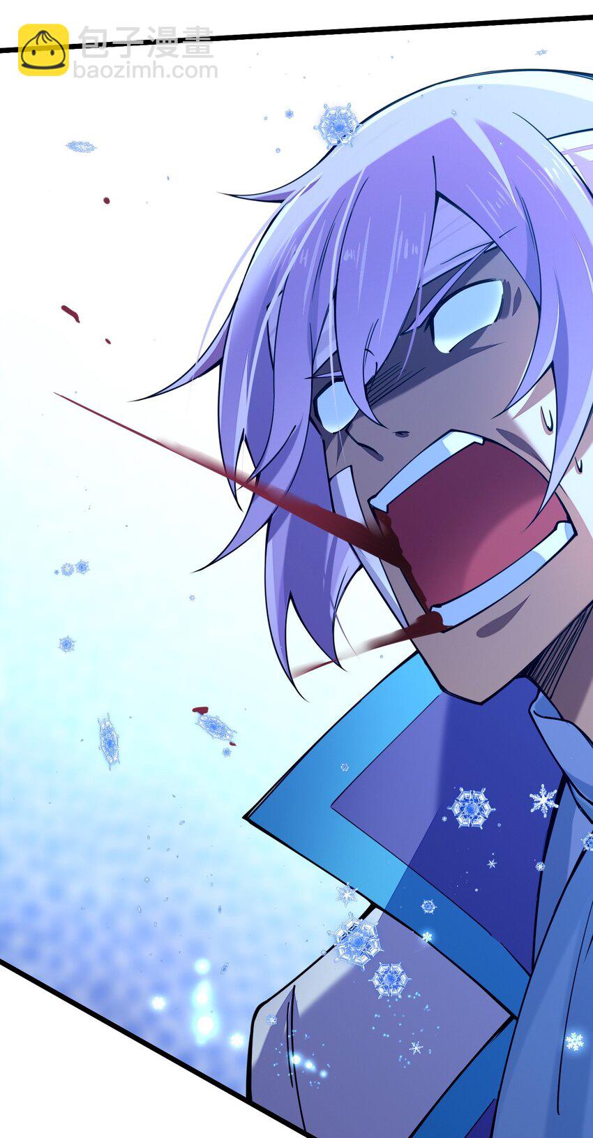 029 谁也别想伤害我可爱的弟弟啊(1/2)-第29话