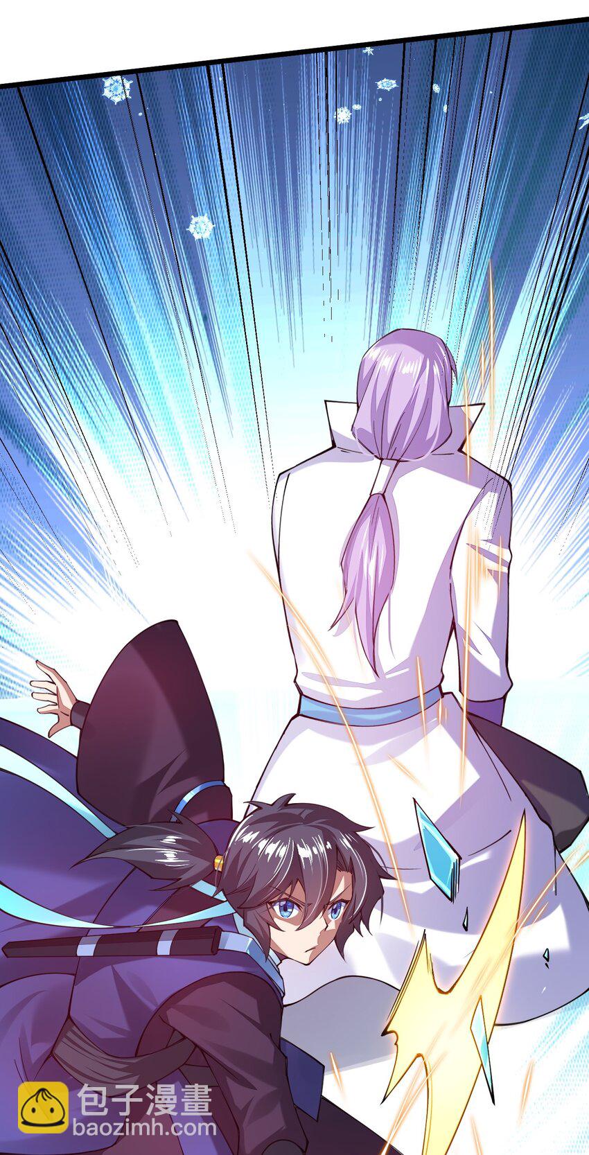 029 谁也别想伤害我可爱的弟弟啊(1/2)-第29话