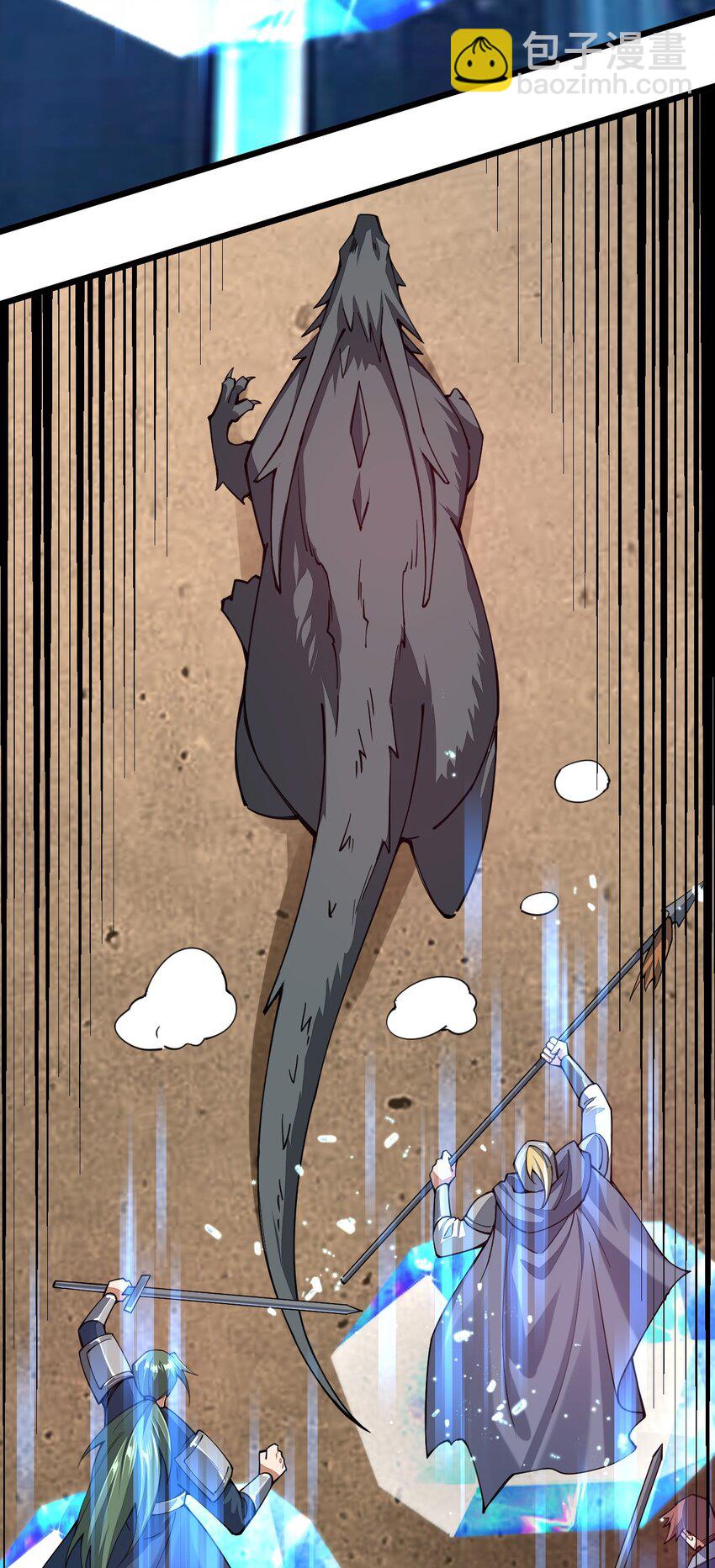 029 谁也别想伤害我可爱的弟弟啊(1/2)-第29话