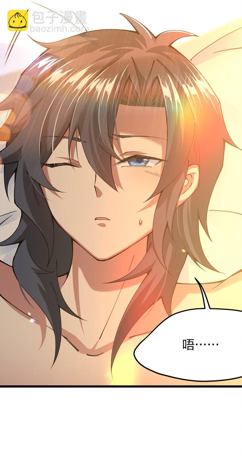 031 你的床上为什么有个女人？(1/2)-第31话