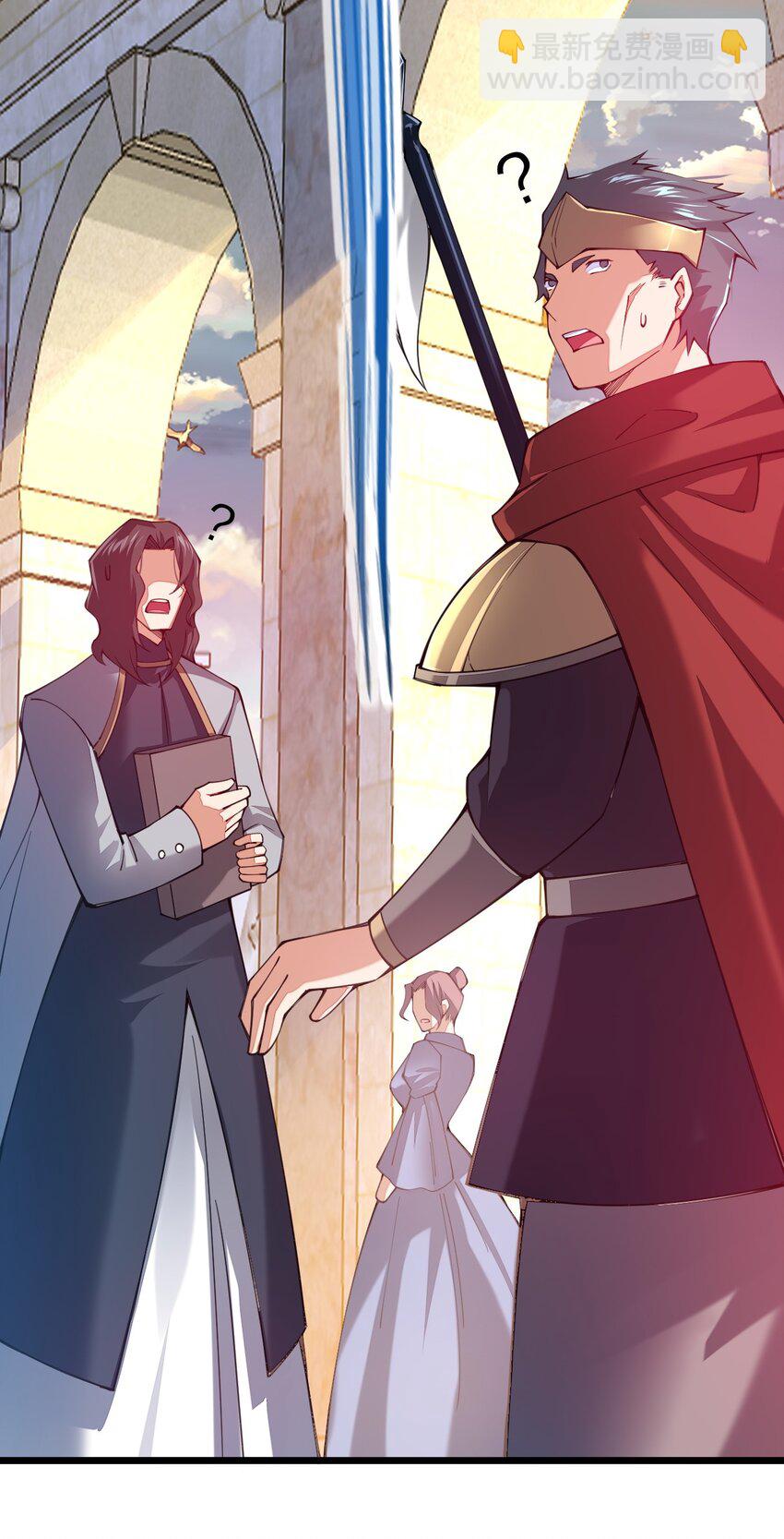 031 你的床上为什么有个女人？(1/2)-第31话