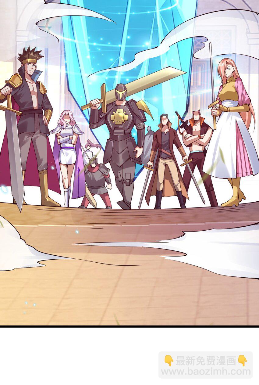 036 挑战全场主考官(1/2)-第37话