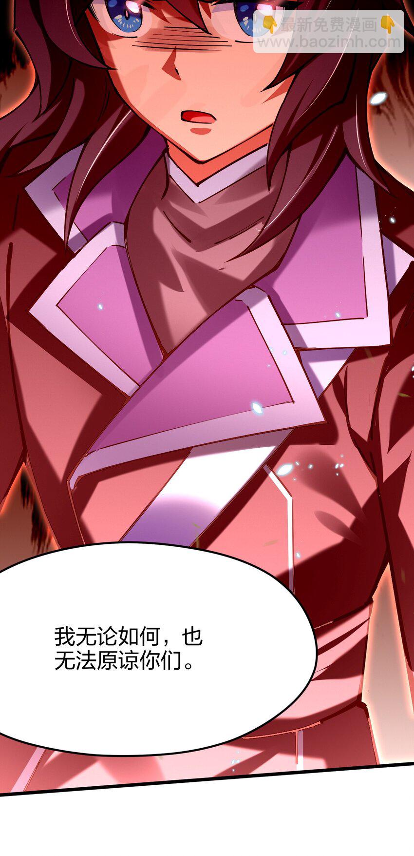 036 挑战全场主考官(1/2)-第37话