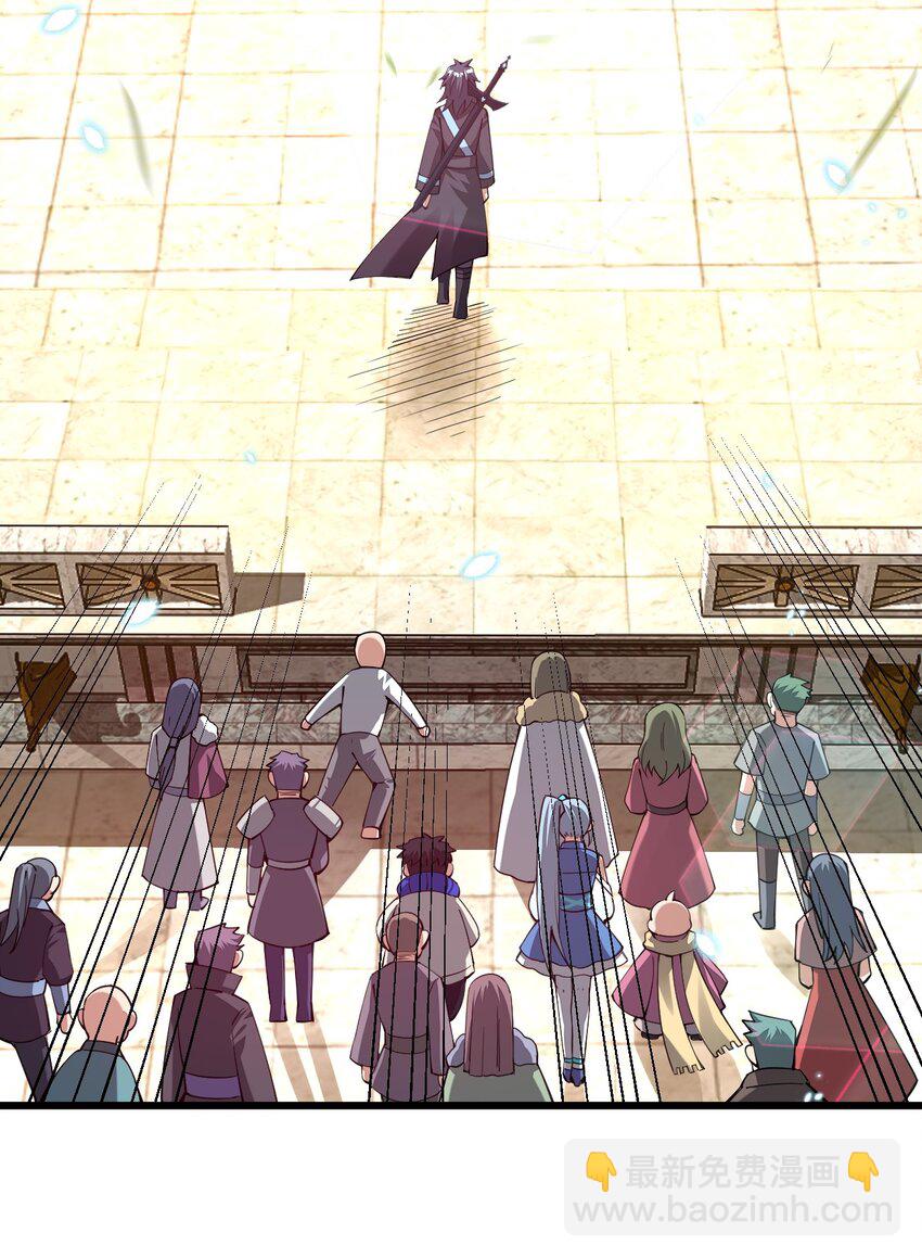 036 挑战全场主考官(1/2)-第37话