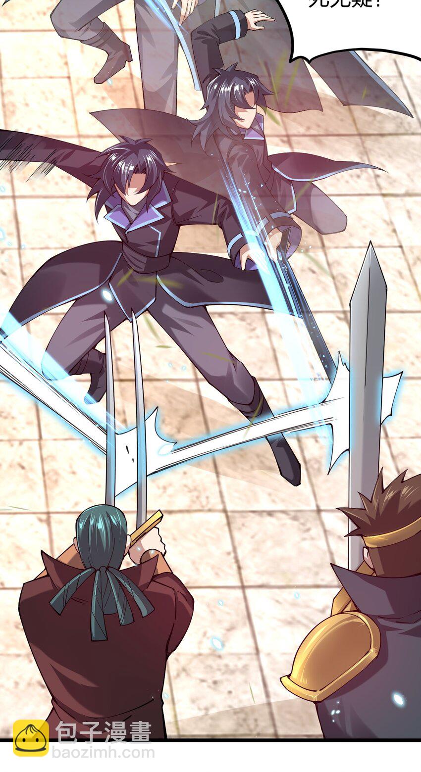 036 挑战全场主考官(1/2)-第37话