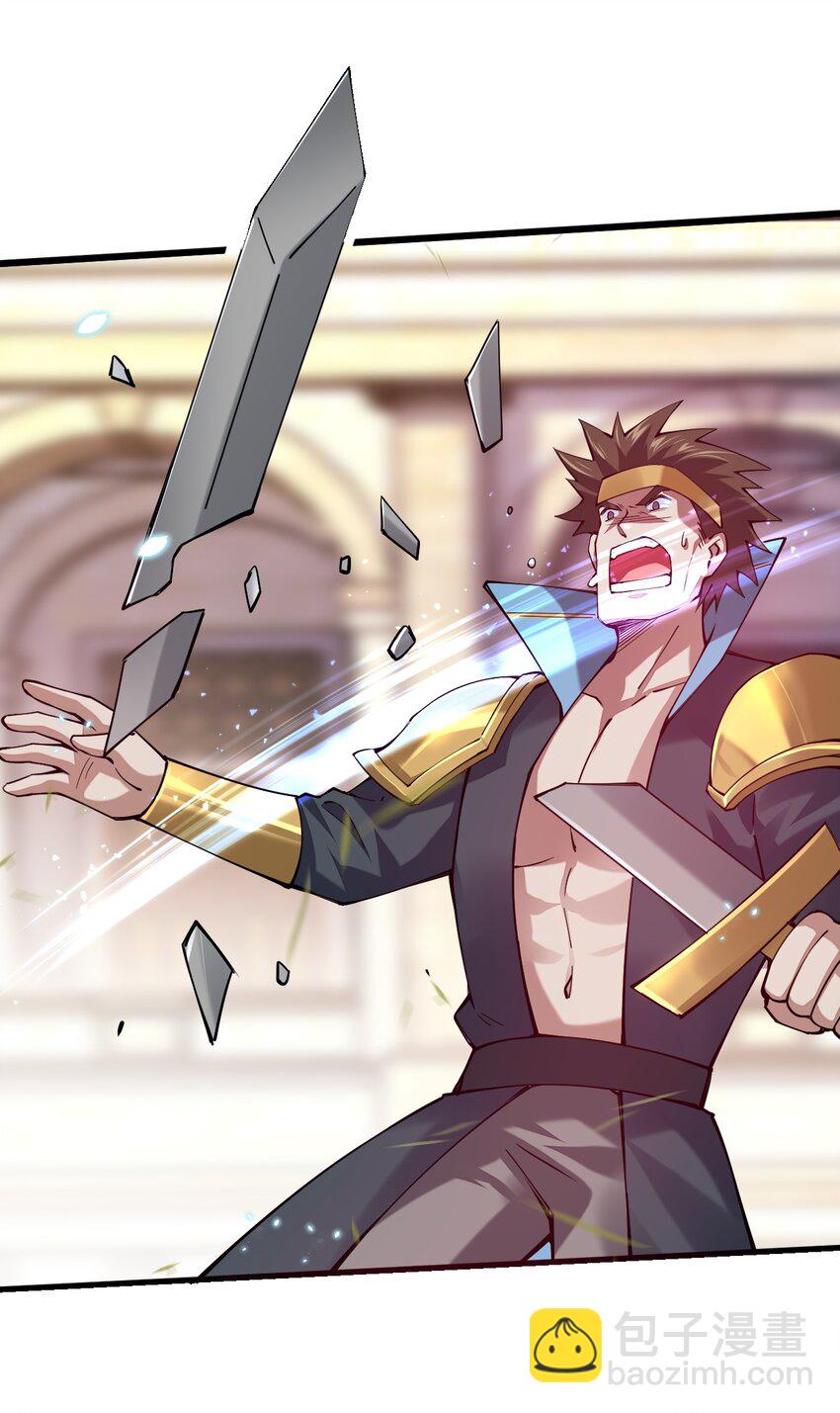 036 挑战全场主考官(1/2)-第37话