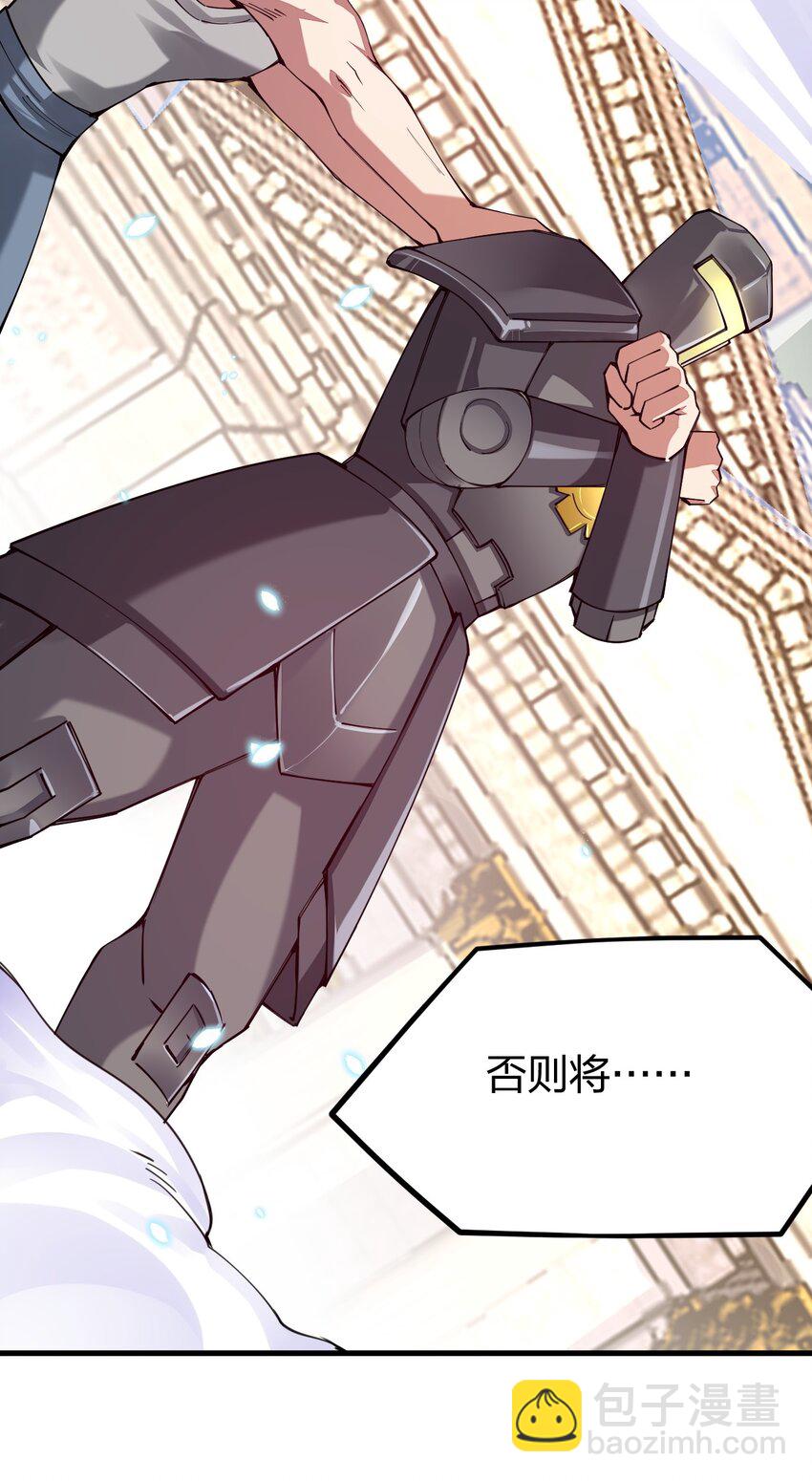 036 挑战全场主考官(1/2)-第37话