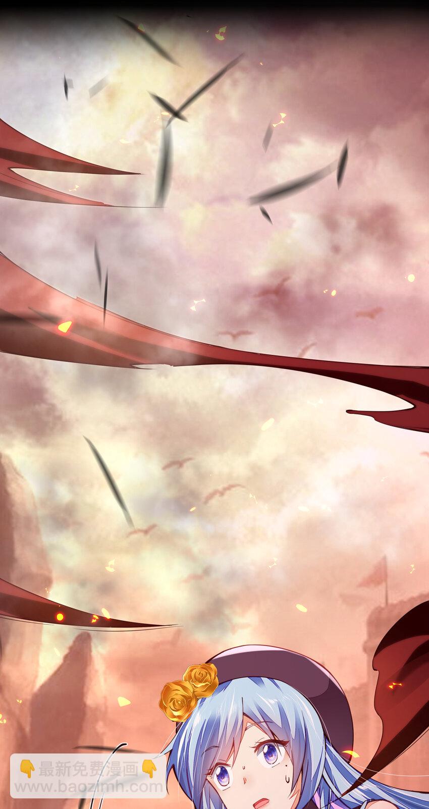 005 剑神vs龙神(1/2)-第5话