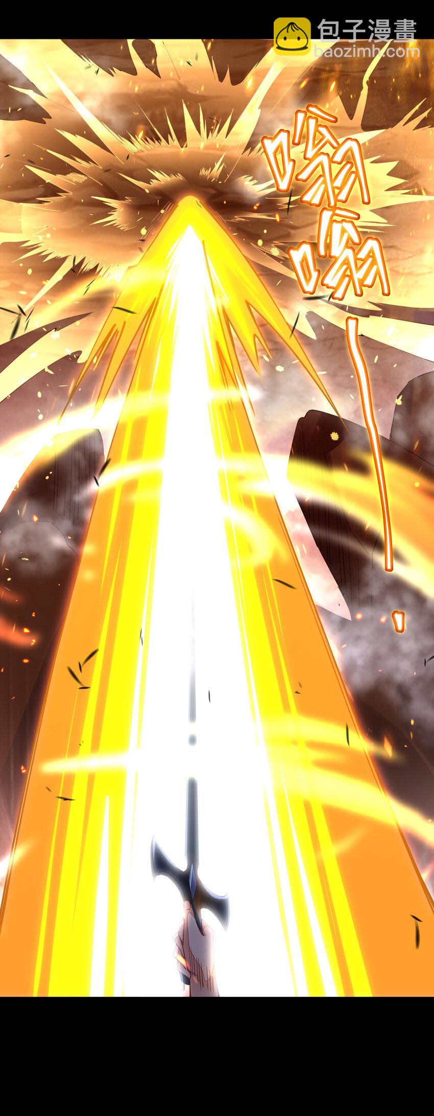 005 剑神vs龙神(1/2)-第5话