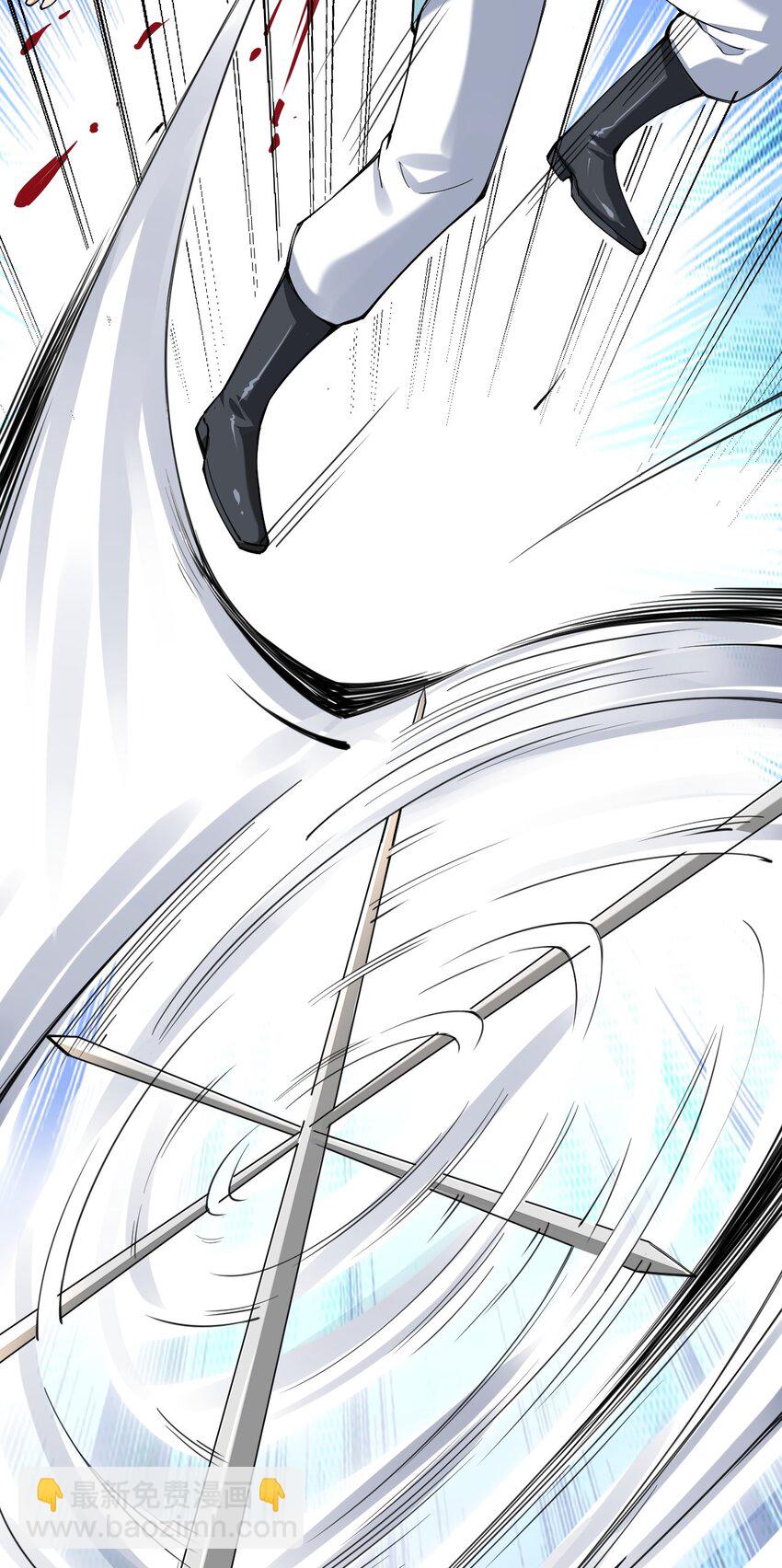 040 剑神成了大逃杀猎物？(1/2)-第41话